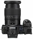 Фотоаппарат Nikon Z6 kit 24-70mm f/4S