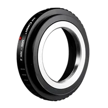 Адаптер K&F Concept для объектива M39 на байонет Nikon Z