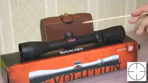 Прицел Redfield Revolution 2-7x33