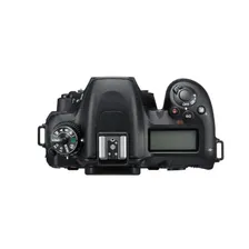 Фотоаппарат зеркальный Nikon D7500 Body