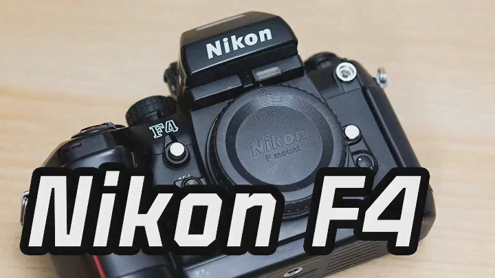 Nikon F4 | The Big Boy