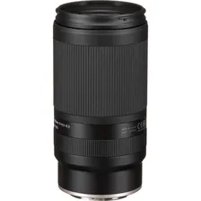 Объектив Tamron 70-300mm F/4.5-6.3 Di III RXD (A047Z) Nikon Z