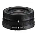 Фотоаппарат Nikon Z5 Kit Z 24-50mm f/4-6.3, черный
