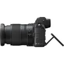 Беззеркальный фотоаппарат Nikon Z6 II Kit 24-70 f/4 S
