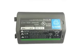 Аккумуляторная батарея MyPads на 2000mAh EN-EL18 для фотоаппарата Nikon D4/D4s/D5/D6 + гарантия