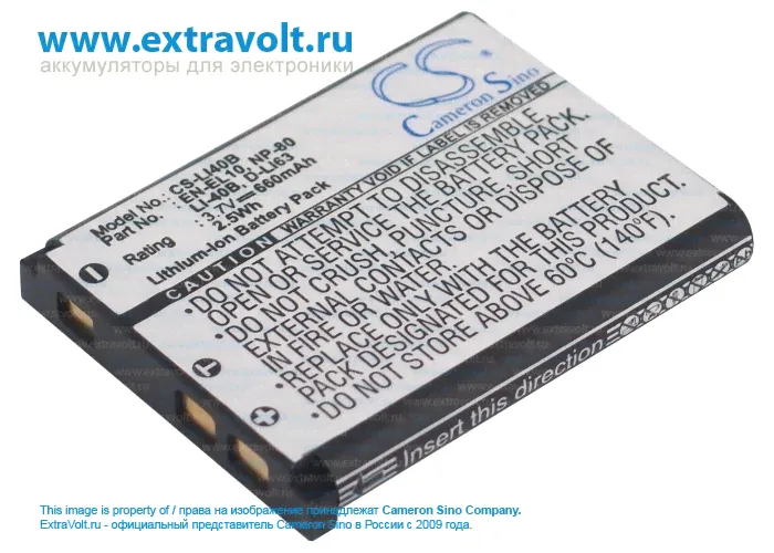 Аккумулятор для Nikon Coolpix S220, Coolpix S3000, Coolpix S220, Coolpix S60, Coolpix S4000, Coolpix S600, Coolpix S500, Coolpix S80, Coolpix S700, Coolpix S200, Coolpix S70, Coolpix S230, Coolpix S57-3