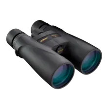 Бинокль Nikon MONARCH 5 20X56 влагозащищ., Roof-призма, ED-стекла, увелич. светопропускание