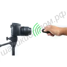 Пульт для фотоаппаратов Nikon ML-L3