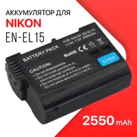 Digital Аккумулятор EN-EL15 для цифровых фотокамер Nikon Nikon V1 Nikon D600 Nikon D7000 Nikon D800 Nikon D800E-0