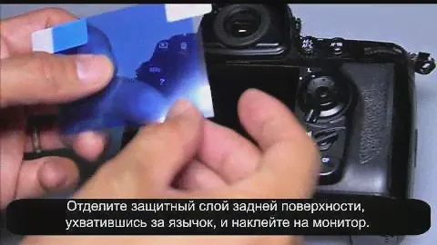 Kenko Protector Film  Video_rus.mov