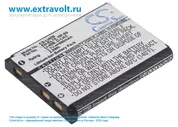 Аккумулятор для Nikon Coolpix S220, Coolpix S3000, Coolpix S220, Coolpix S60, Coolpix S4000, Coolpix S600, Coolpix S500, Coolpix S80, Coolpix S700, Coolpix S200, Coolpix S70, Coolpix S230, Coolpix S57