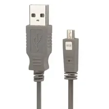 USB кабель для передачи данных и зарядки фотоаппаратов Nikon, Olympus, Panasonic, Samsung, Sanyo, FujiFilm, Pentax, SONY. серый