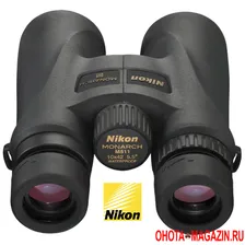 Бинокль Nikon Monarch 5 10x42