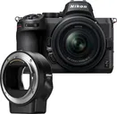 Фотоаппарат Nikon Z5 KIT 24- 50mm + FTZ Mount Adapter