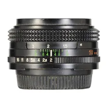 Гелиос-81Н 50mm f/2 MC (Nikon) б/у