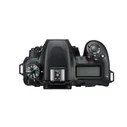 Фотоаппарат зеркальный Nikon D7500 Body
