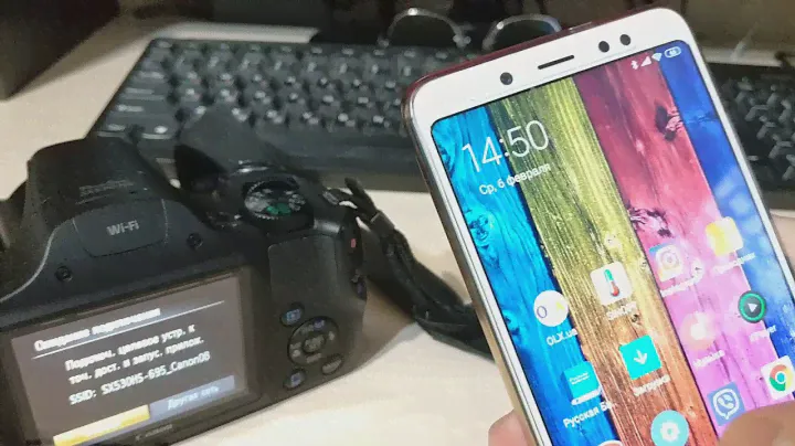 Как подключить фотоаппарат к смартфону по wi fi