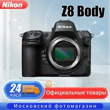 Цифровая фотокамера Nikon Z8 Body black Видео Профессиональная фотокамера,Чёрный