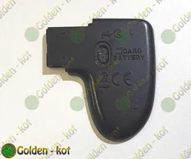 Крышка батарейного отсека Nikon L810 (с разборки) (чёрный)