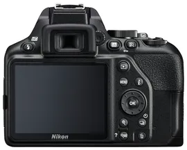 Nikon Зеркальный фотоаппарат Nikon D3500 Kit 18-140 VR фотоаппараты