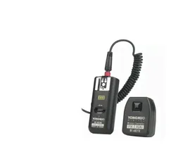 Радиосинхронизатор Yongnuo RF-602/N (для Nikon)