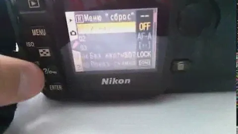 Nikon d50 обзор внешний