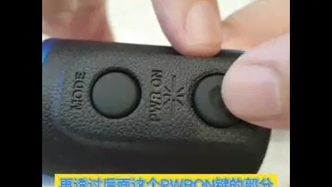 Nikon COOLSHOT PRO STABILIZED 測距儀
