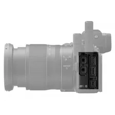 Цифровой фотоаппарат Nikon Z6 II Body VOA060AE