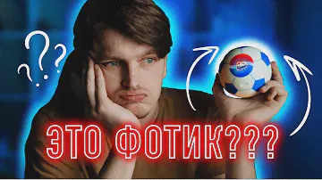 Дешевый пленочный фотоаппарат. Снимаем фотосессию.