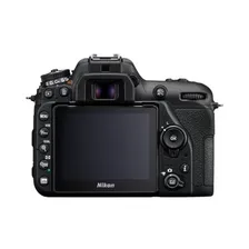 Фотоаппарат зеркальный Nikon D7500 kit 18-105