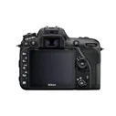 Фотоаппарат зеркальный Nikon D7500 Body