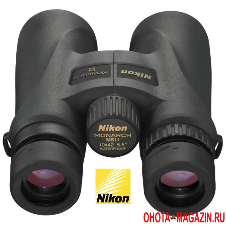 Бинокль Nikon Monarch 5 10x42-1