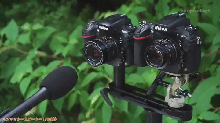 NikonD810とD800Eのシャッター音を比べてみよう！