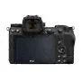 Беззеркальный фотоаппарат Nikon Z7 II Body