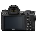 Беззеркальный фотоаппарат Nikon Z6 II Kit 24-70 f/4 S