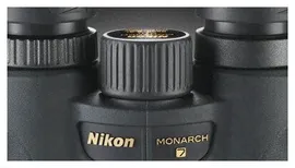 Бинокль Nikon Monarch 5 16x56 черный