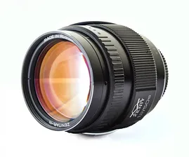 Объектив Зенит Зенитар-N 50mm f/1.2S Nikon F