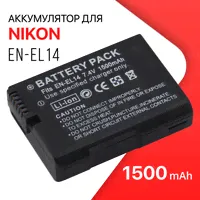 <strong>Аккумулятор</strong> ENEL14 ENEL14A <strong>для</strong> <strong>Nikon</strong> <strong>D3100</strong> D5100 D3200 D5300 D3300 D5200 D5600 D3400 D3500 Coolpix P7000-0