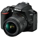 Зеркальный фотоаппарат Nikon D3500 Kit