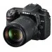 Фотоаппарат Nikon D7500 Kit 18-140-0