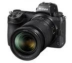 Фотоаппарат Nikon Z7 II Body +Nikkor Z 24-70mm f/4