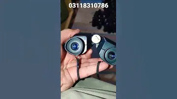 nikon made in japan