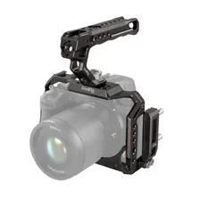 Клетка SmallRig 4098 для Nikon Z5/Z6/Z7/Z6II/Z7II