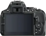 Зеркальный фотоаппарат Nikon D5600 Kit 18-140 VR, черный
