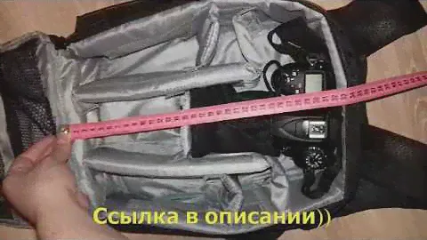 Рюкзак для зеркального фотоаппарата Canon и Nikon