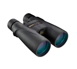 Бинокль Nikon Monarch 5 20x56 WP ED