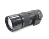 Nikon 300mm f/4.5 Nikkor