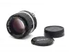 Nikon 85mm f/2 Nikkor-1