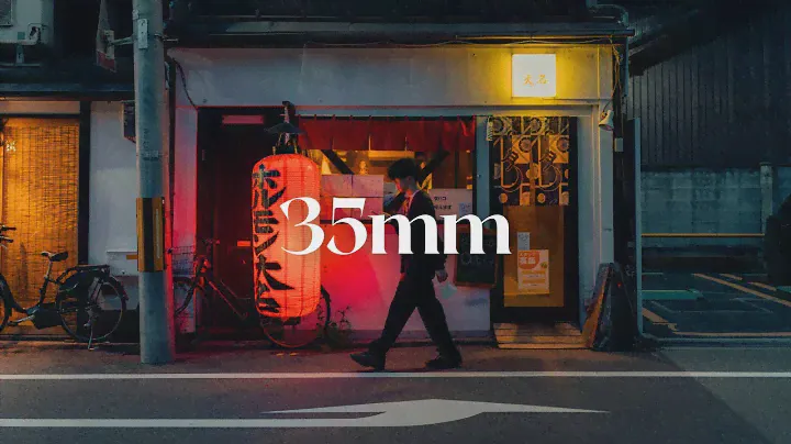 The Lens I Am Afraid Of - SIGMA 35mm f1.4 DG DN