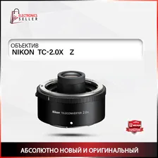 Телеконвертер NIKON TC-2.0X Z
